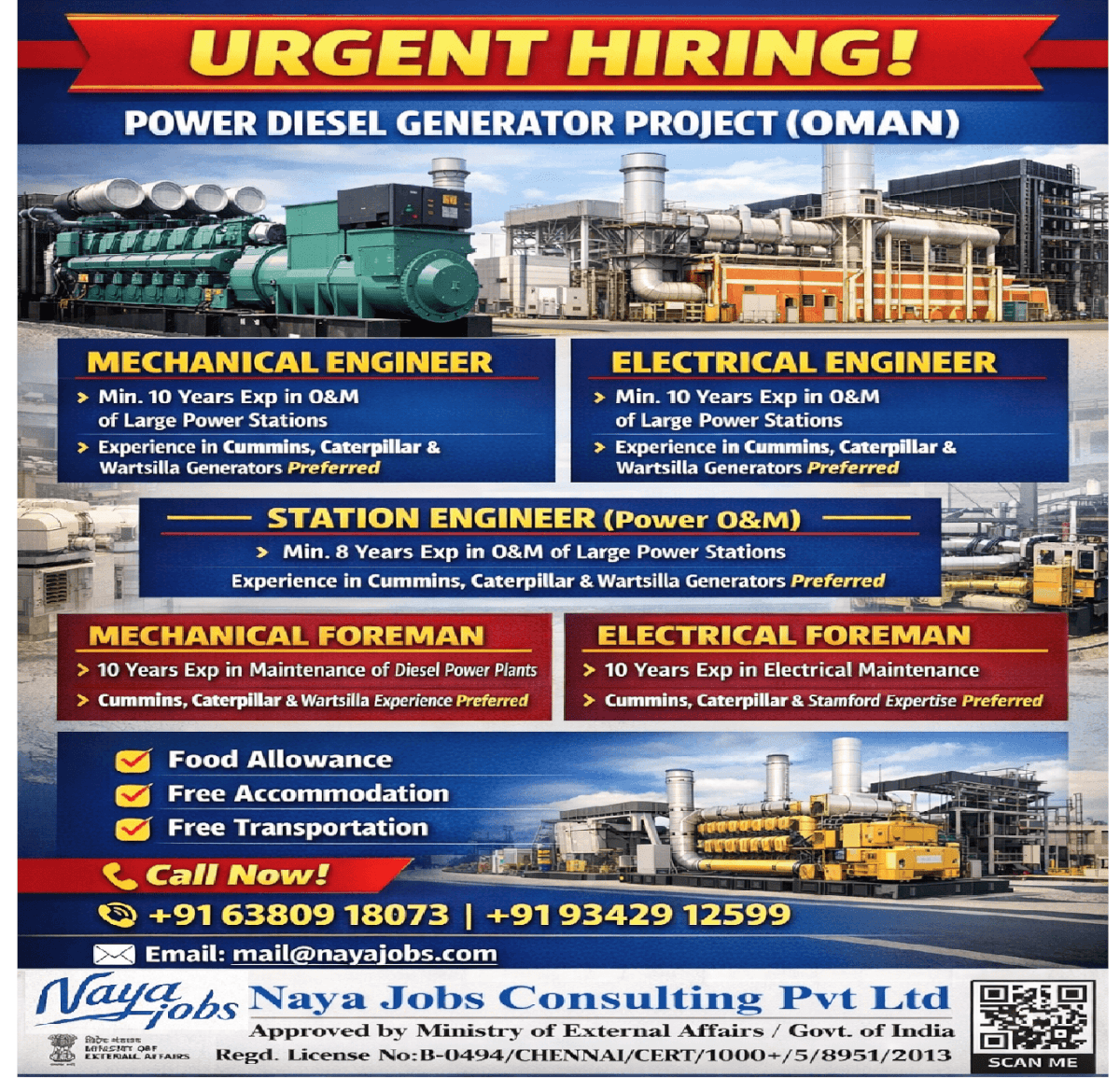 URGENT REQUIREMENT – OMAN