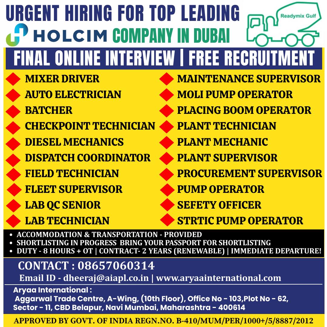 Urgent Hiring for a Top Leading Company – Holcim, Dubai ??