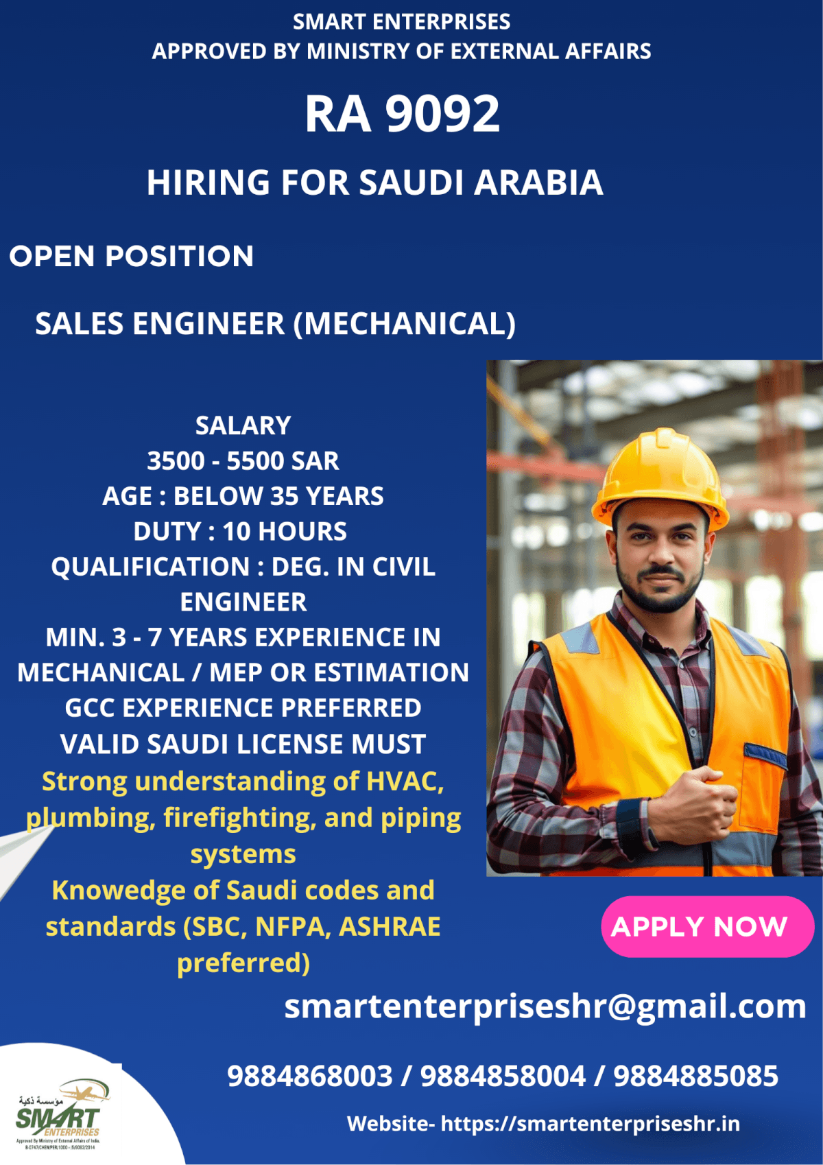 URGENT REQUIREMENT FOR SAUDI ARABIA