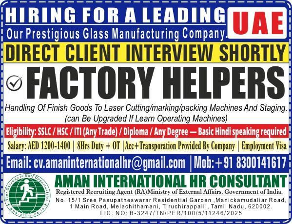 Glass Manufacturing Company-UAE Glass Manufacturing Company-UAE