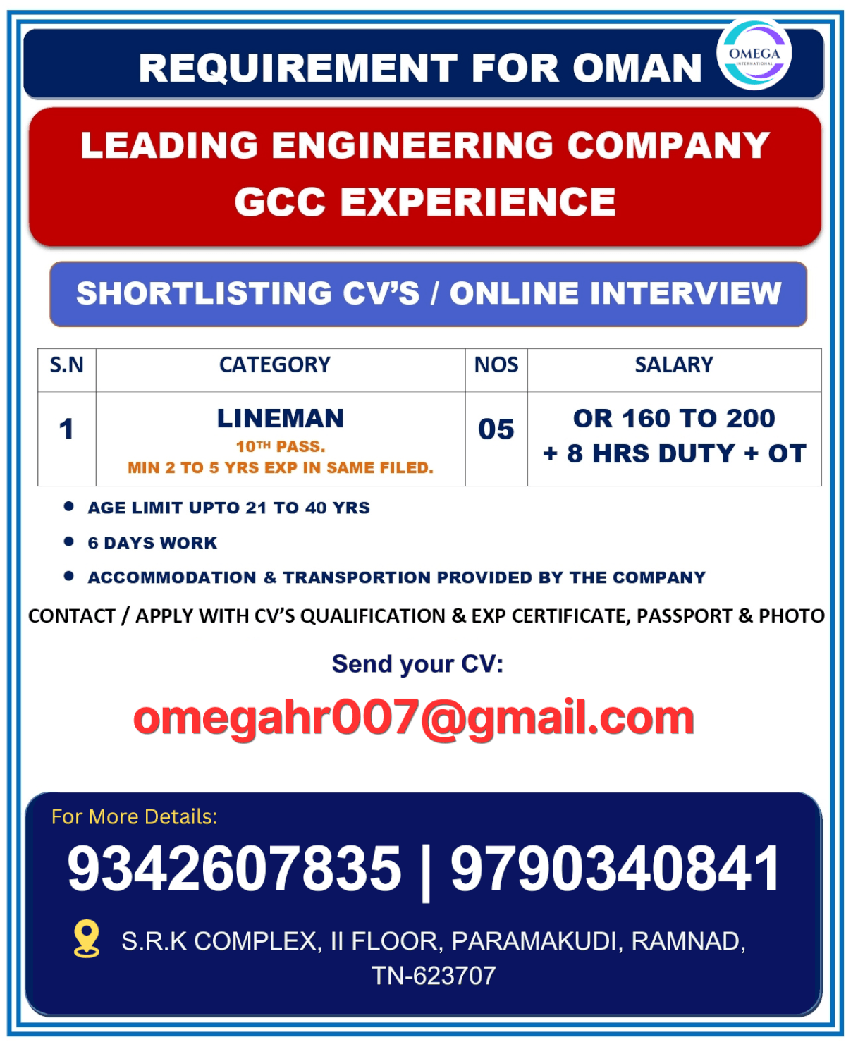 HIRING FOR OMAN