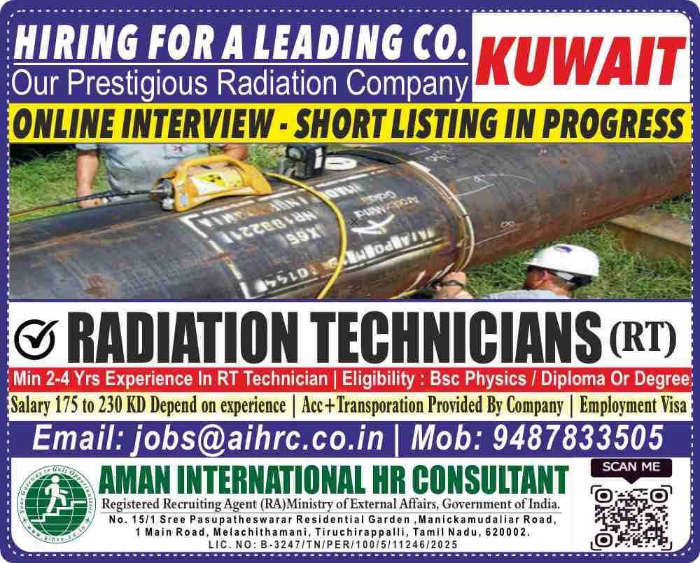 Radiation Company-KUWAIT