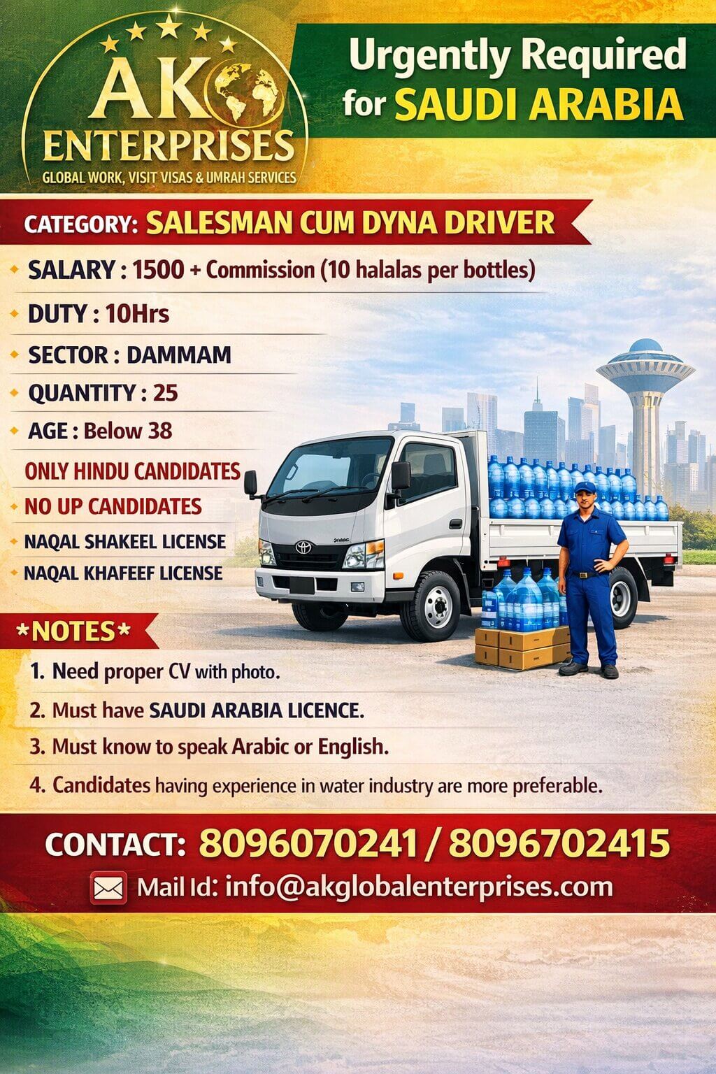Urgently Required for Saudi Arabia Position: Salesman Cum Dyna Driver | Location: Dammam