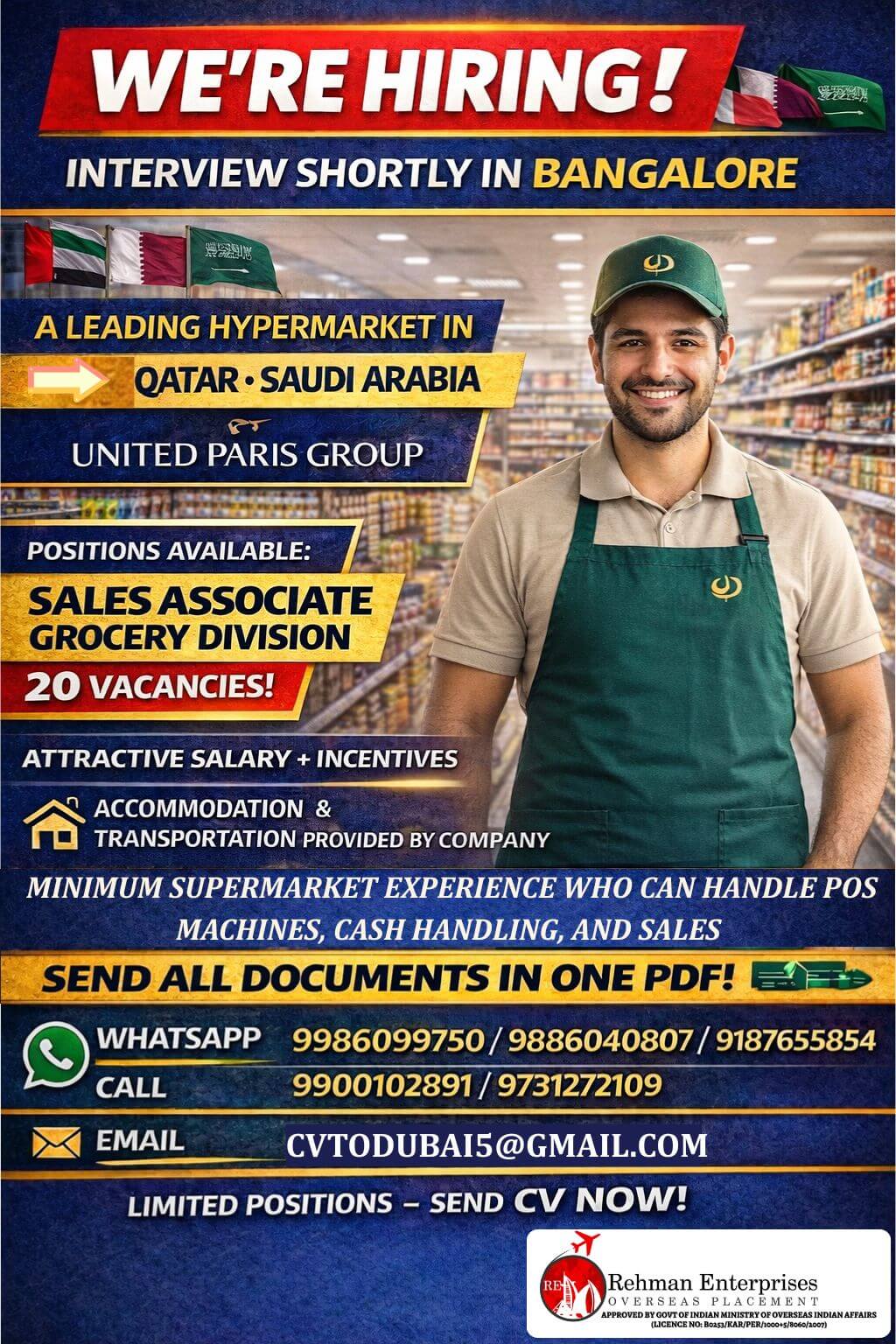 HIRING FOR A LEADING HYPERMARKET GROUP UNITED PARIS - QATAR & SAUDI ARABIA