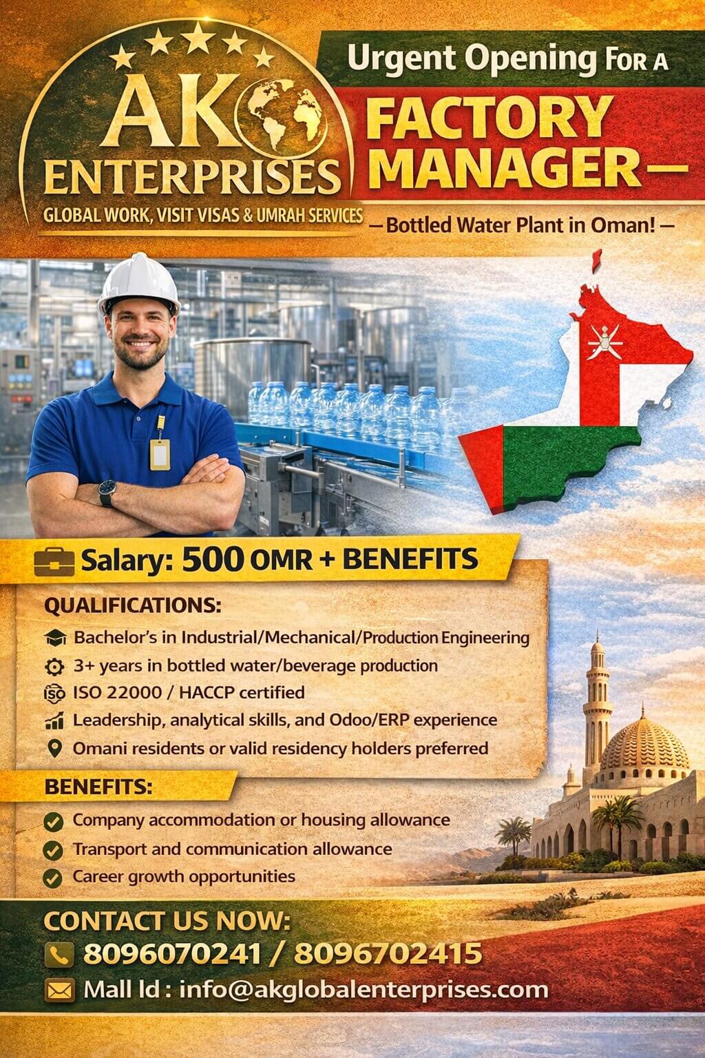 Urgent Opening: Factory Manager - Bottled Water Plant – Oman