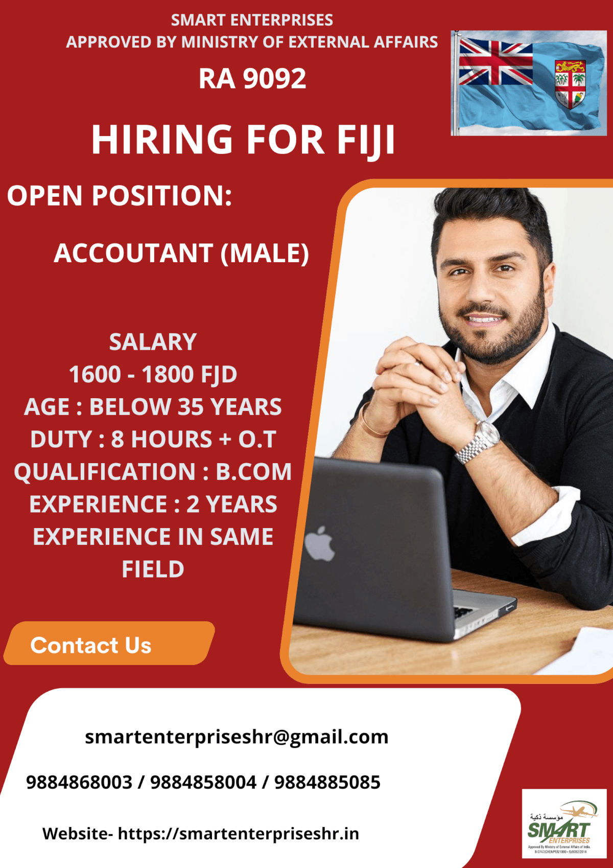 URGENT REQUIREMENT FOR FIJI