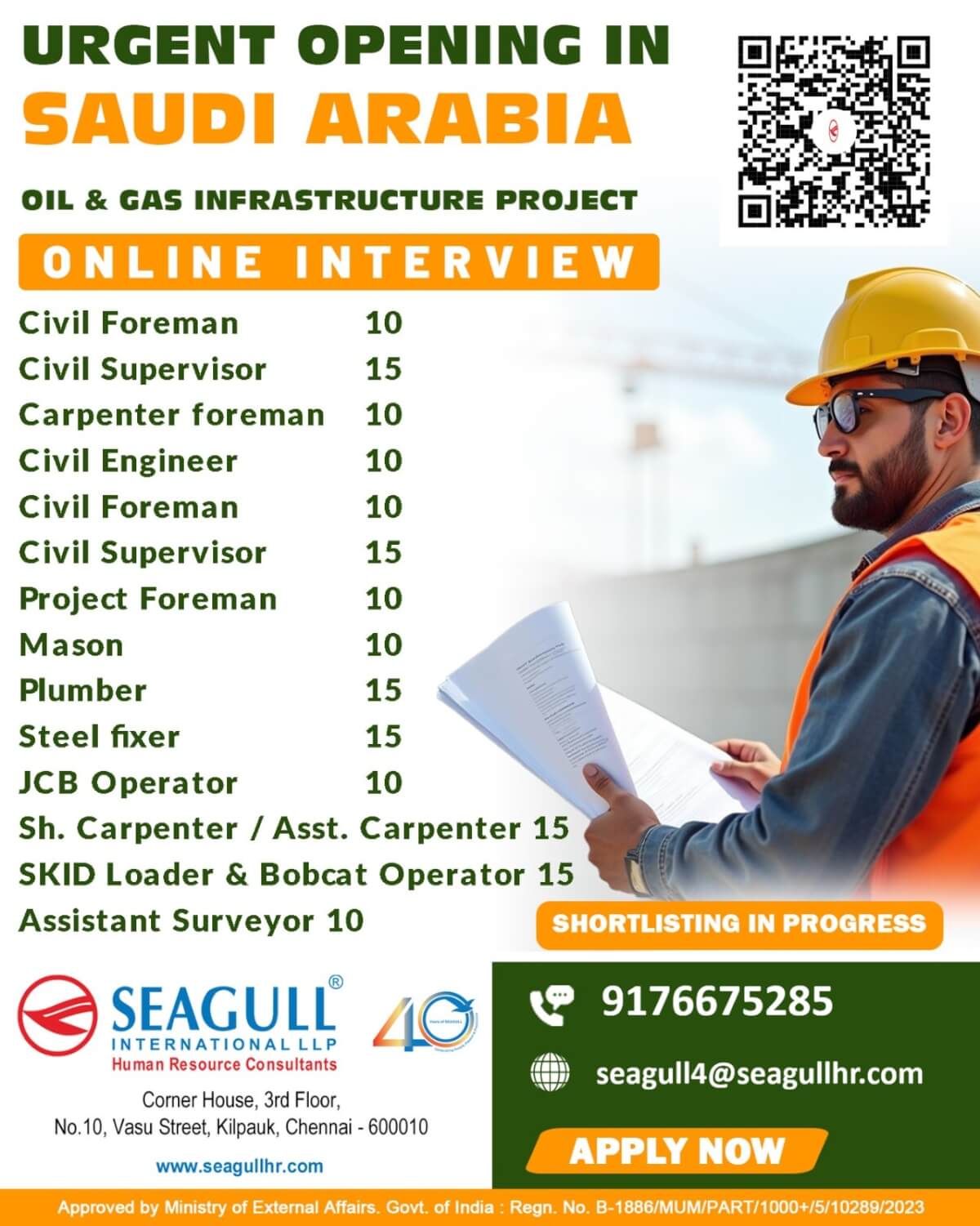 VERY URGENT REQUIREMENTS FOR OIL & GAS LONG TIME PROJECT AT SAUDI ARABIA - KSA