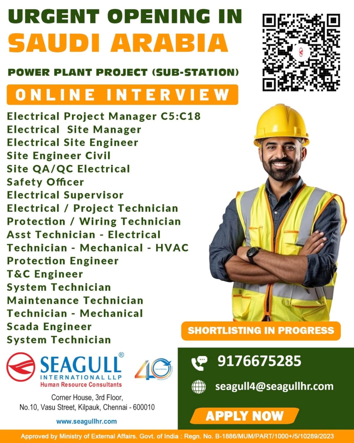 VERY URGENT REQUIREMENTS FOR OIL & GAS LONG TIME PROJECT AT SAUDI ARABIA - KSA