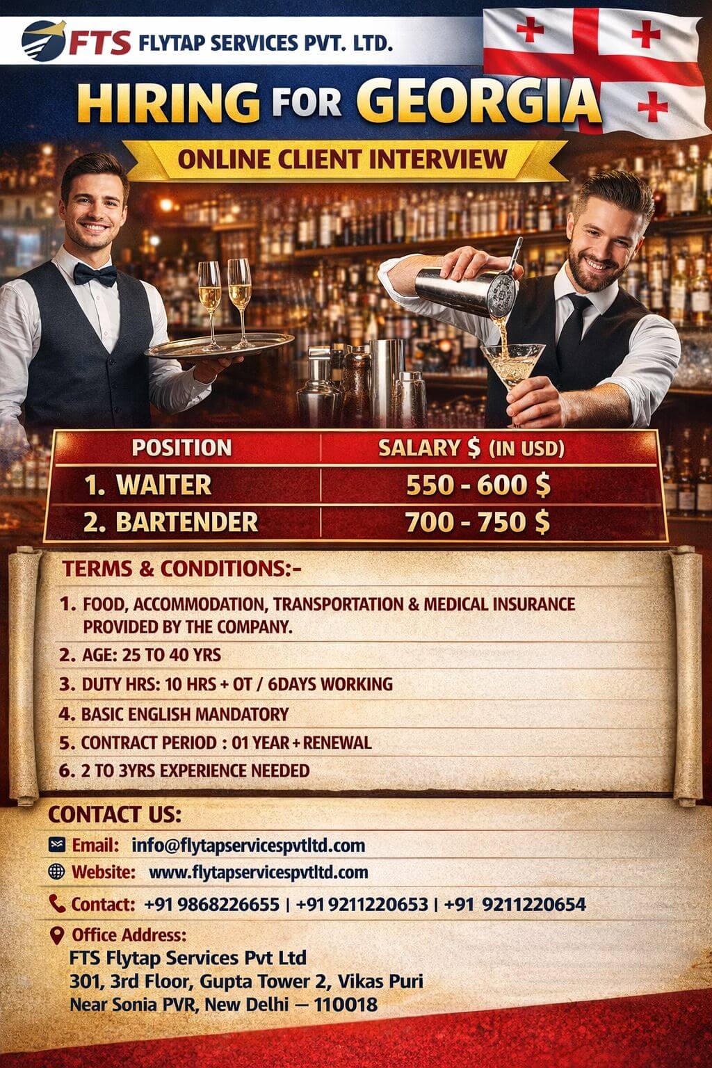 ? Job Opportunity in Georgia – Waiter & Bartender | Online Client Interview