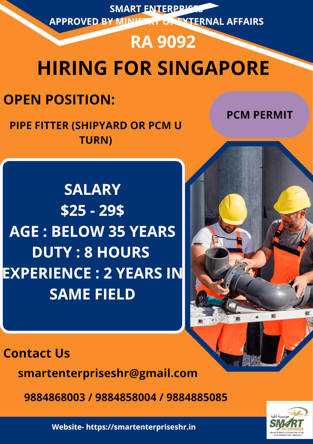 URGENT REQUIREMENT FOR SINGAPORE