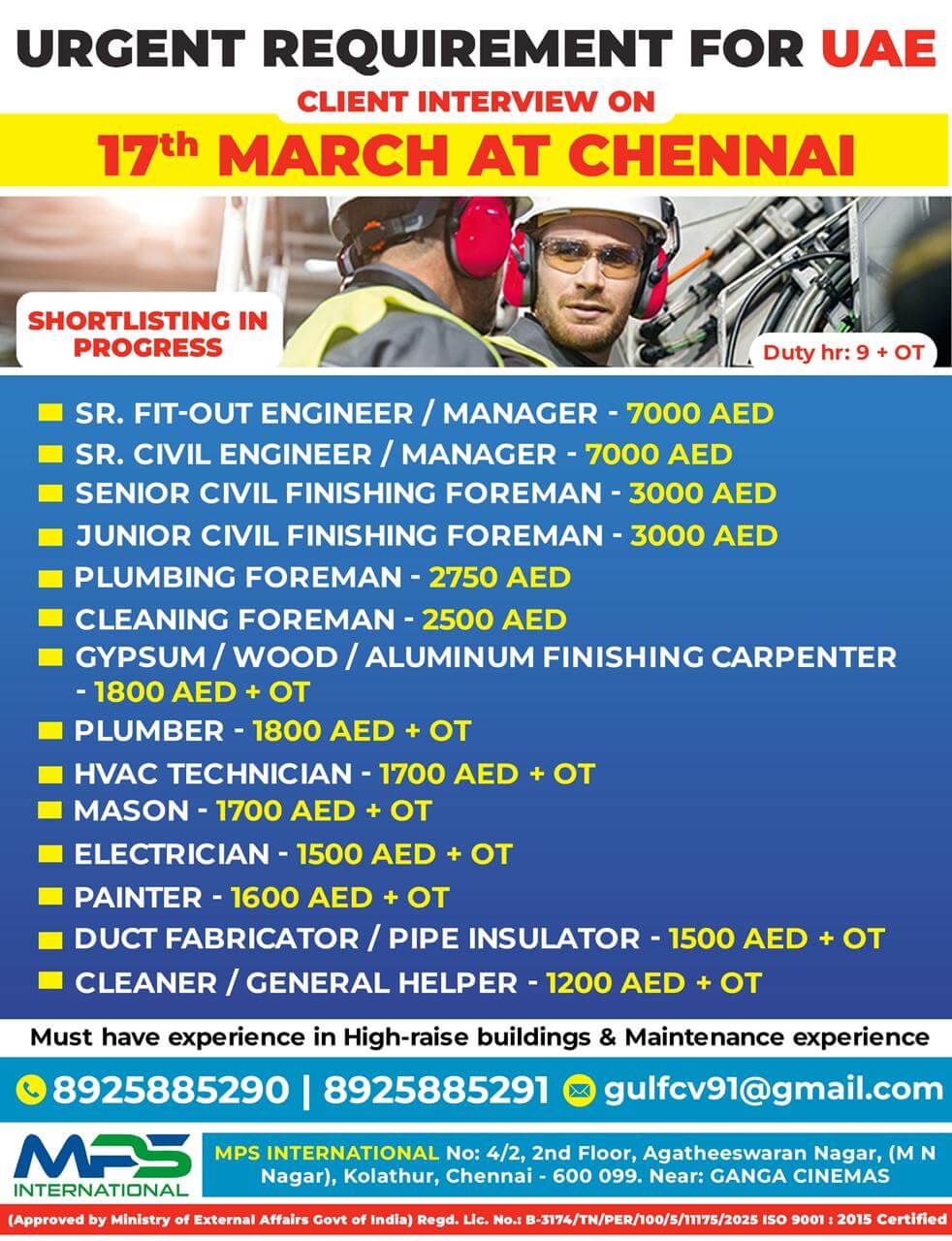 URGENT REQUIREMENT FOR UAE CLIENT INTERVIEW ON 17.03.2026 AT CHENNAI URGENT REQUIREMENT FOR UAE CLIENT INTERVIEW ON 17.03.2026 AT CHENNAI