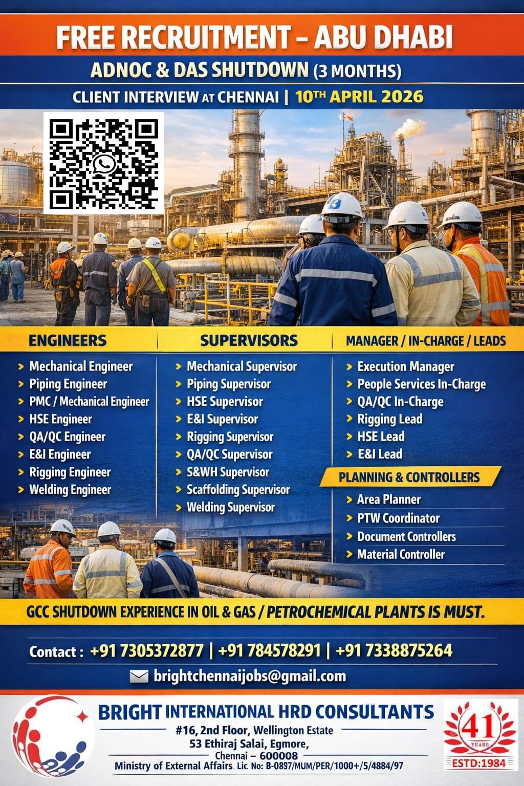 FREE REQUIREMENT - ADNOC SHUTDOWN (3 MONTHS)