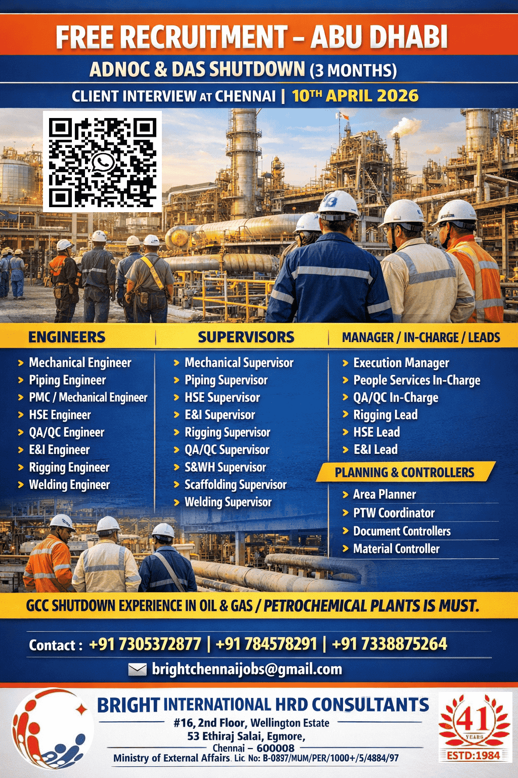 FREE RECRUITMENT - ADNOC SHUTDOWN (3 MONTHS) FREE RECRUITMENT - ADNOC SHUTDOWN (3 MONTHS)