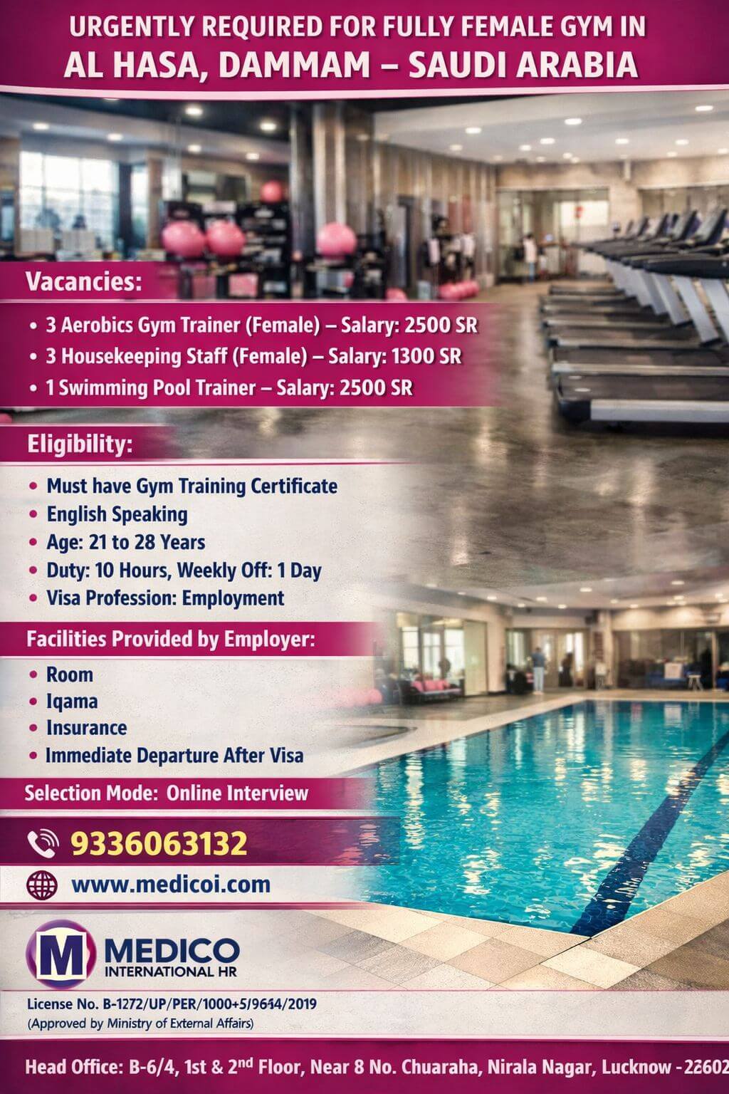 Female Gym – Al Hasa, Dammam (Saudi Arabia)