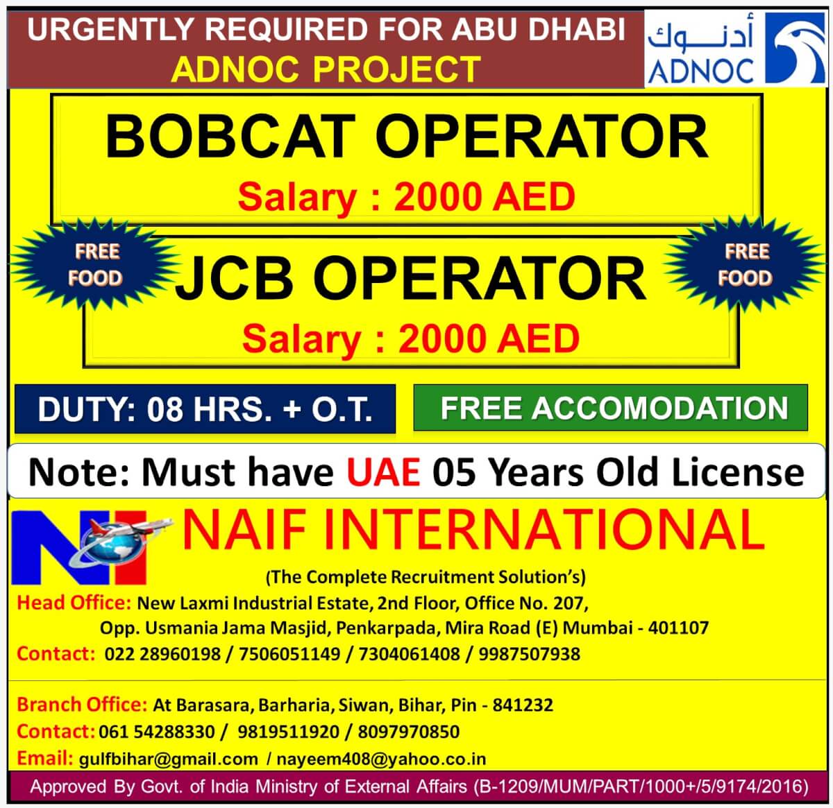 URGENTLY REQUIRED FOR ABU DHABI ADNOC PROJECT URGENTLY REQUIRED FOR ABU DHABI ADNOC PROJECT