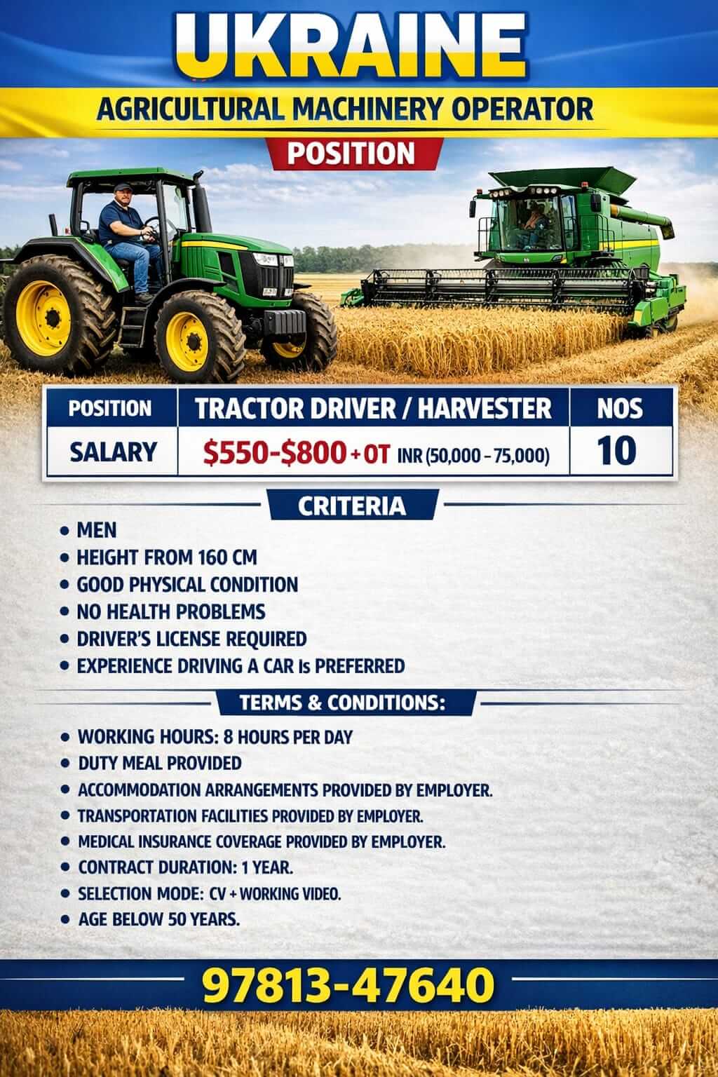 URGENT REQUIREMENT FOR UKRAINE