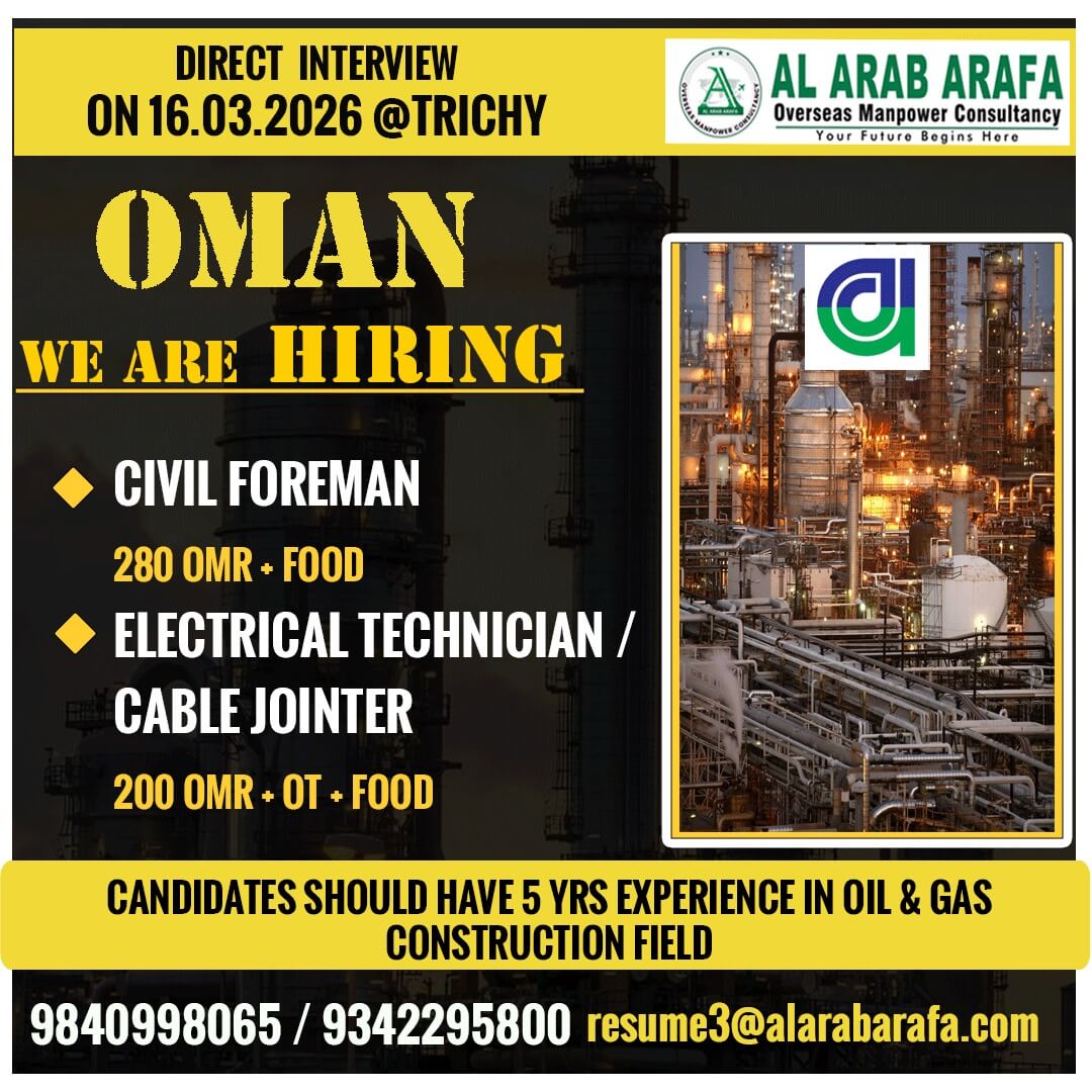 CV SELECTION PROGRESS GOING ON