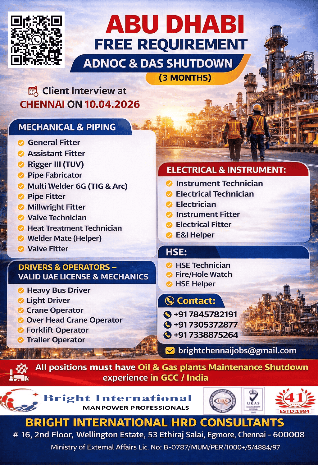 FREE REQUIREMENT - ADNOC SHUTDOWN (3 MONTHS)