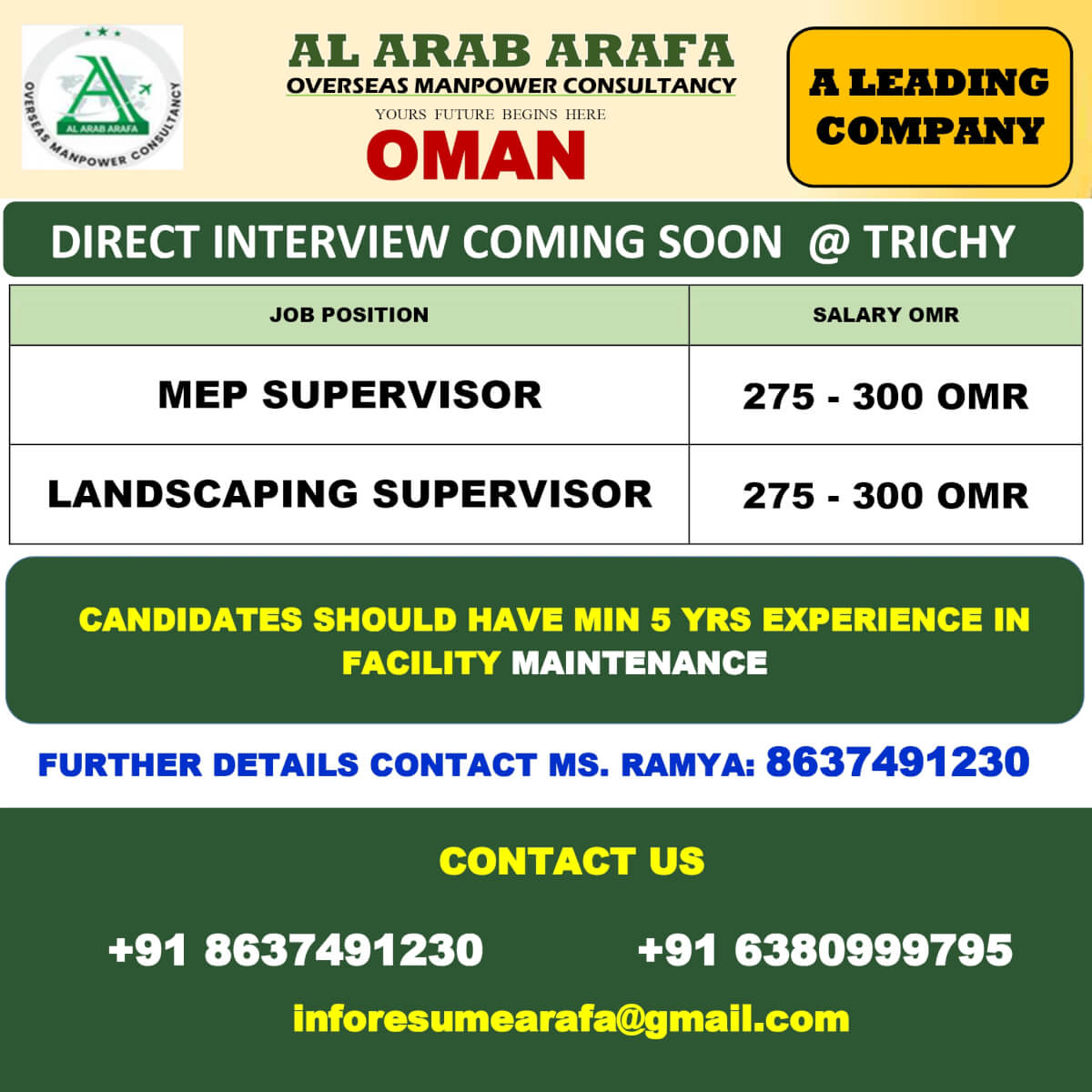 DIRECT INTERVIEW COMING SOON @ TRICHY