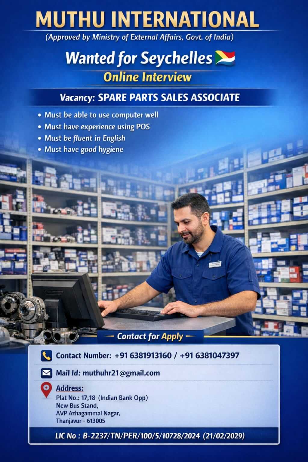 wanted for Seychells