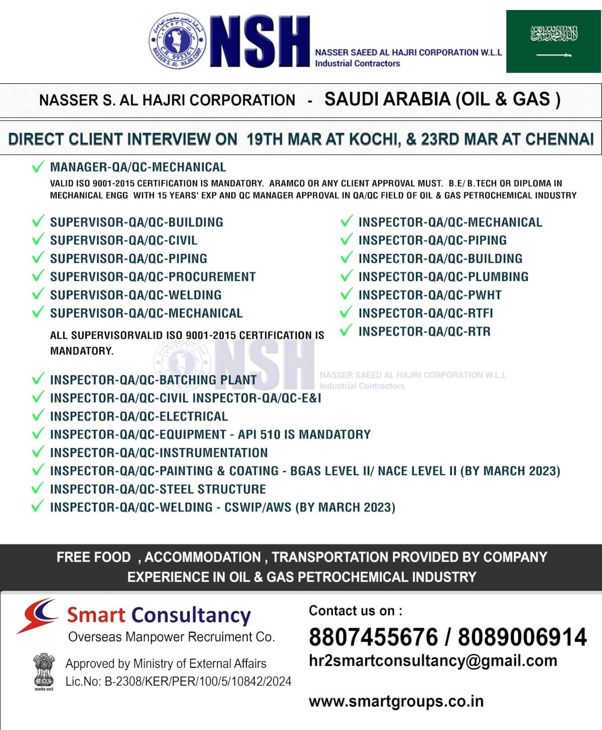 WE ARE HIRING FOR NSH - SAUDI ARABIA, DIRECT CLIENT INTERVIEW ON 19TH MAR AT KOCHI ANS 23RD MAR AT CHENNAI, TAMIL NADU WE ARE HIRING FOR NSH - SAUDI ARABIA, DIRECT CLIENT INTERVIEW ON 19TH MAR AT KOCHI ANS 23RD MAR AT CHENNAI, TAMIL NADU