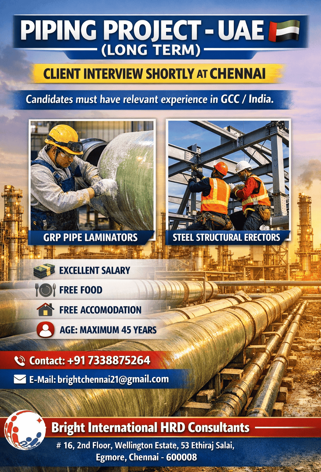 LONG TERM REQUIREMENT