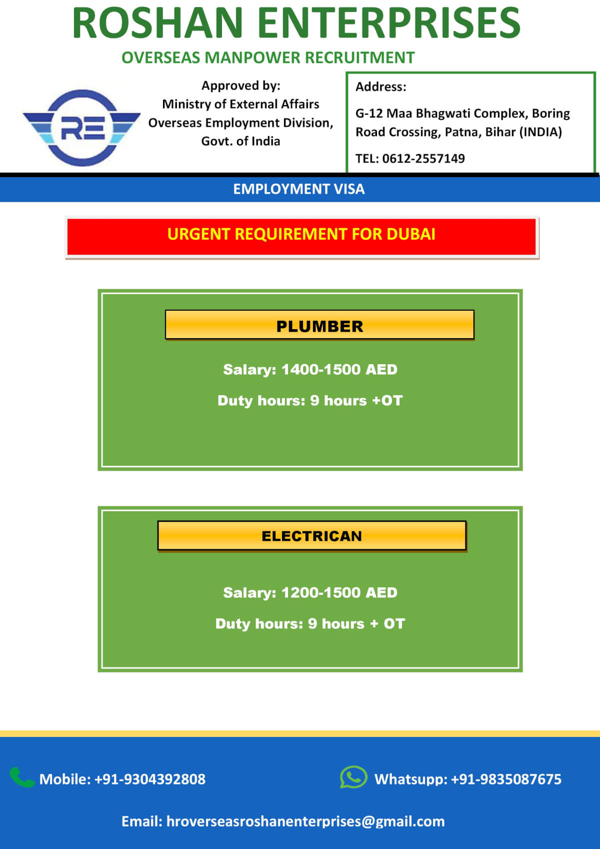 Urgent Requirement for Dubai