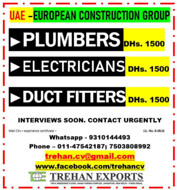 ELECTRICIANS PLUMBERS DUCT FITTERS ELECTRICIANS PLUMBERS DUCT FITTERS