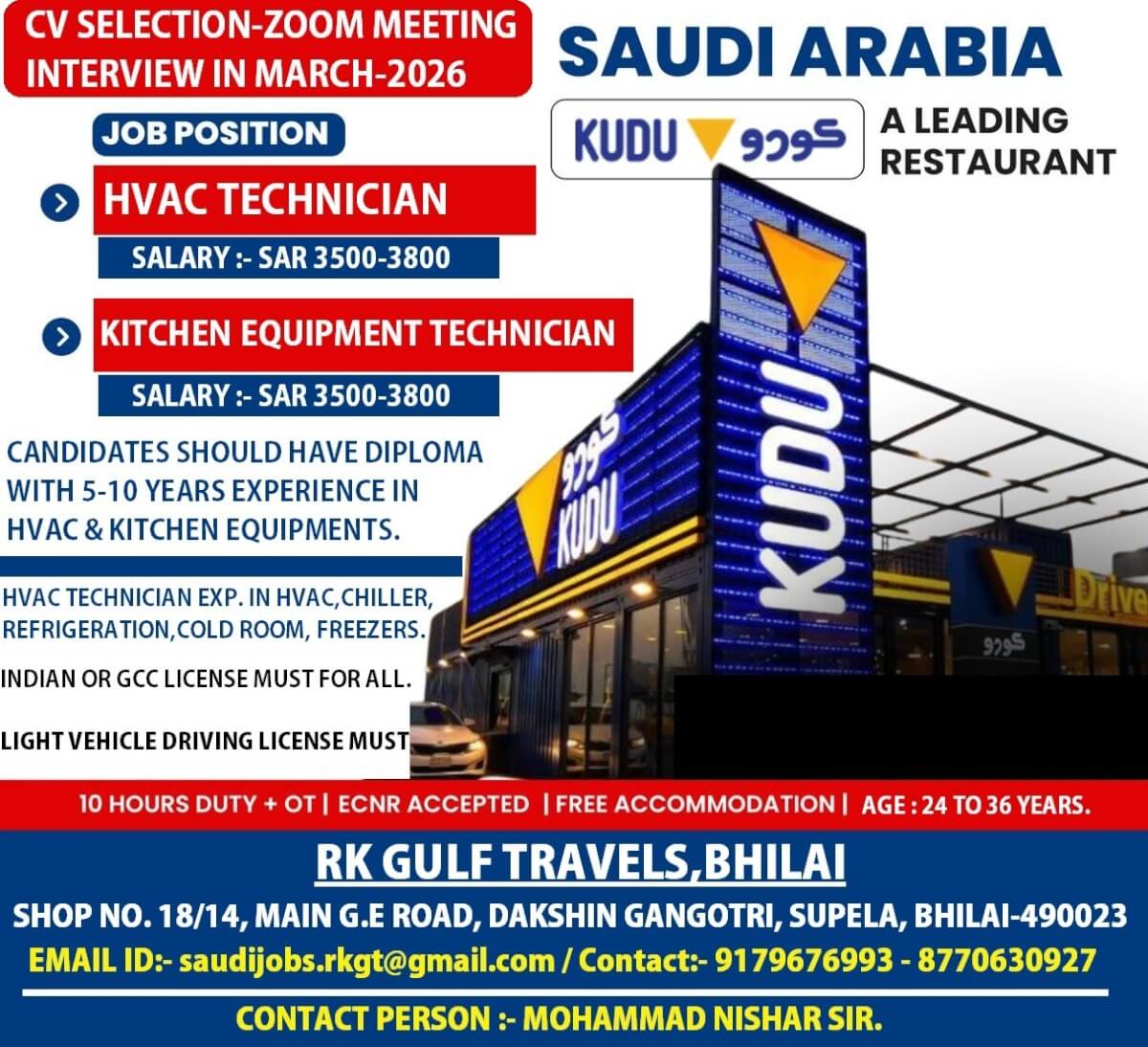 HIRING FOR A LEADING KUDU HOTEL & RESTAURANT - SAUDI ARABIA HIRING FOR A LEADING KUDU HOTEL & RESTAURANT - SAUDI ARABIA