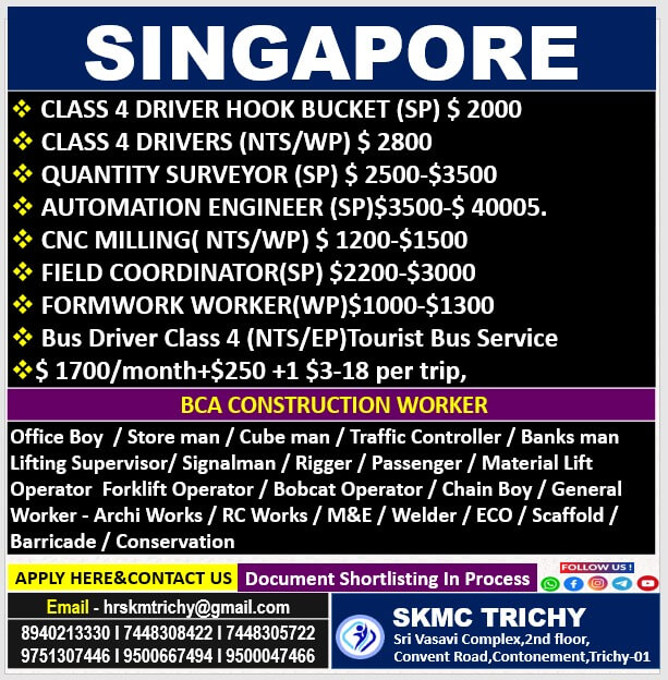 URGENT REQUIREMENT - SINGAPORE