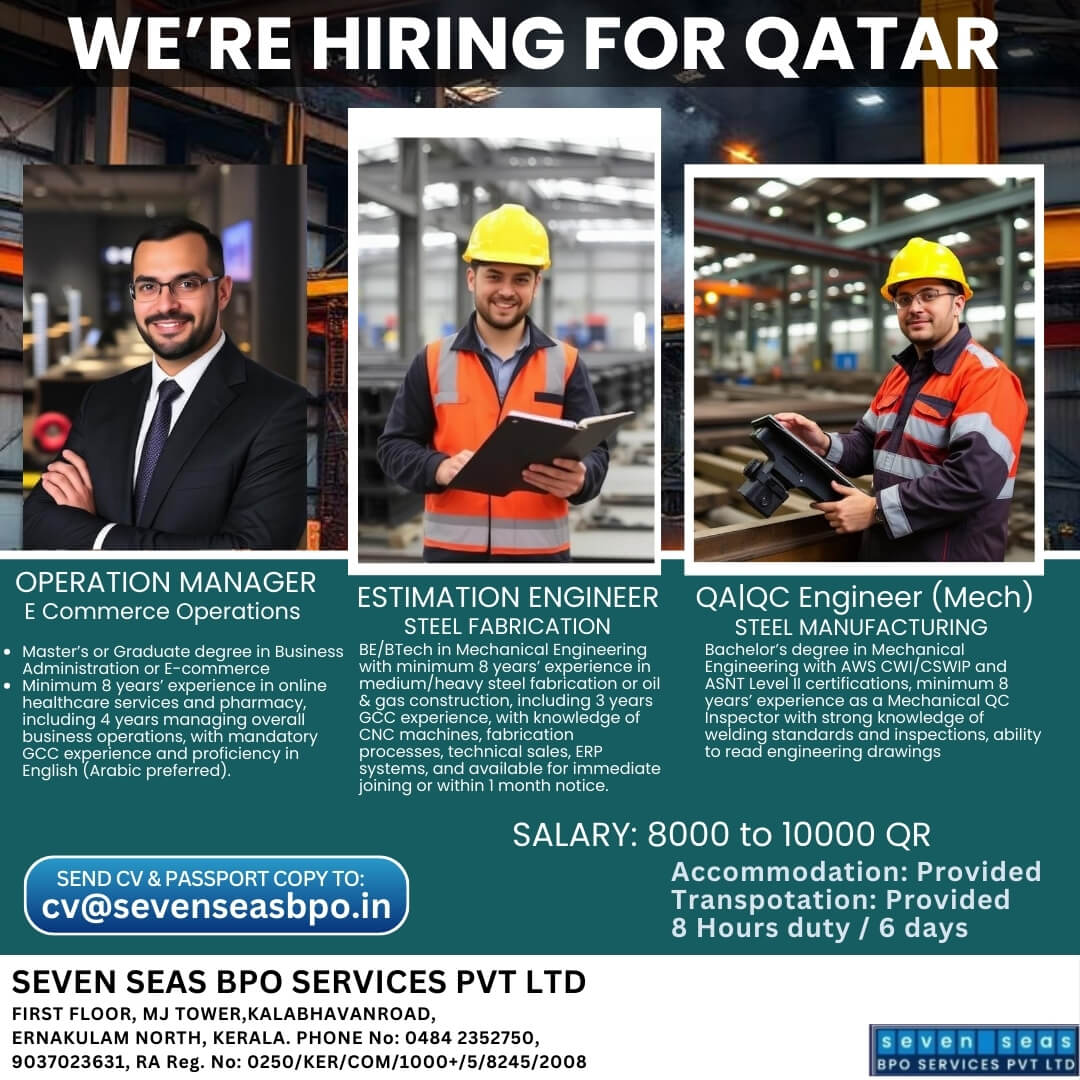 URGENT VACANCY IN QATAR
