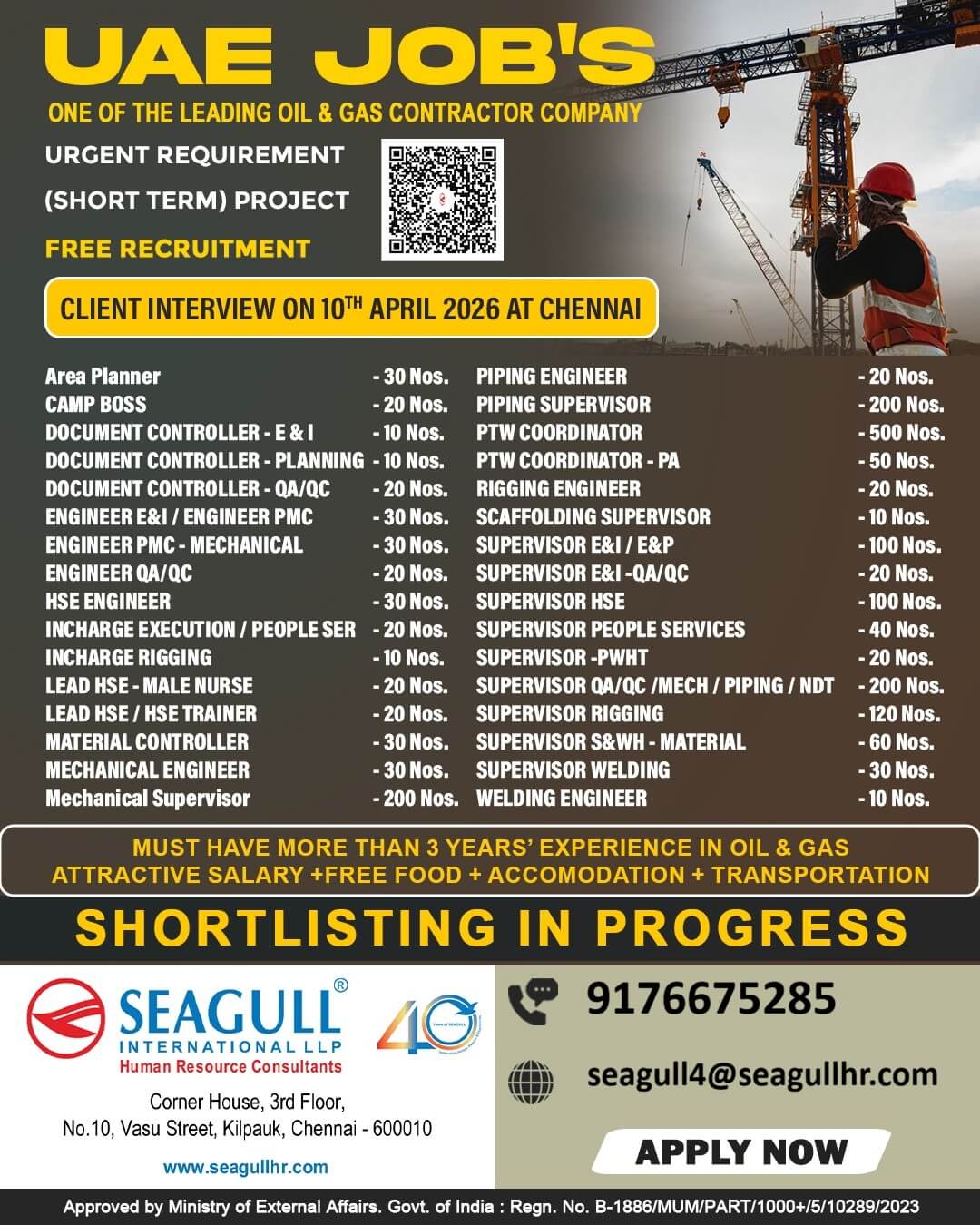 FREE REQUIREMENTS FOR OIL & GAS OFFSHORE & ONSHORE SHORT TIME PROJECT AT ABU DHABI - UAE