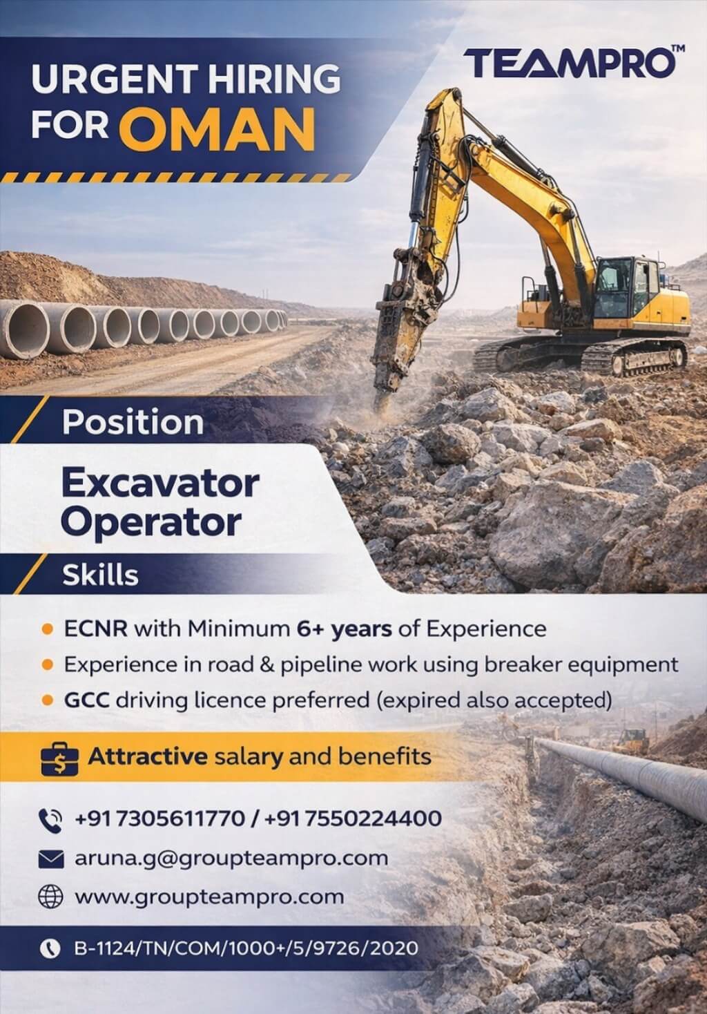 ? Urgent Hiring – Excavator Operator | Oman ??