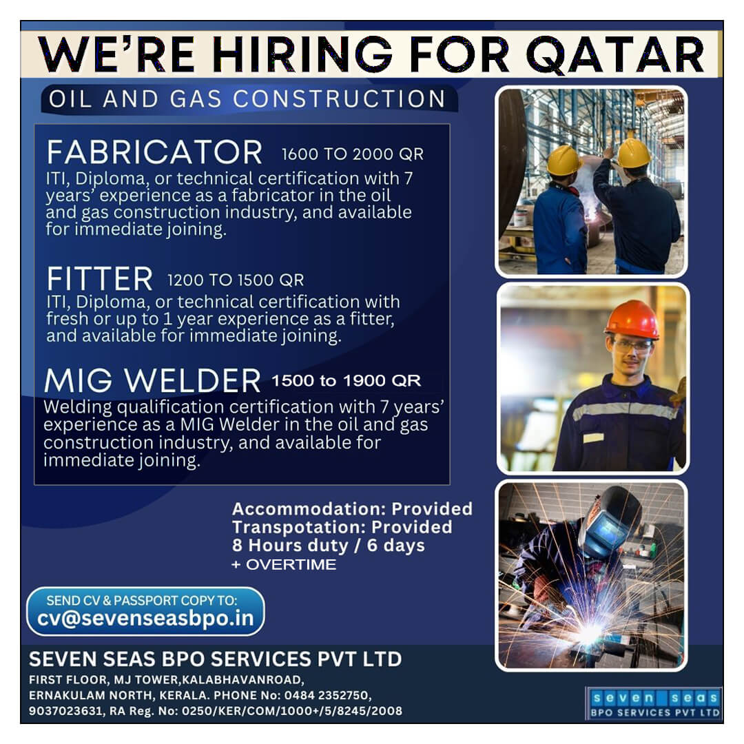 URGENT VACANCY IN QATAR
