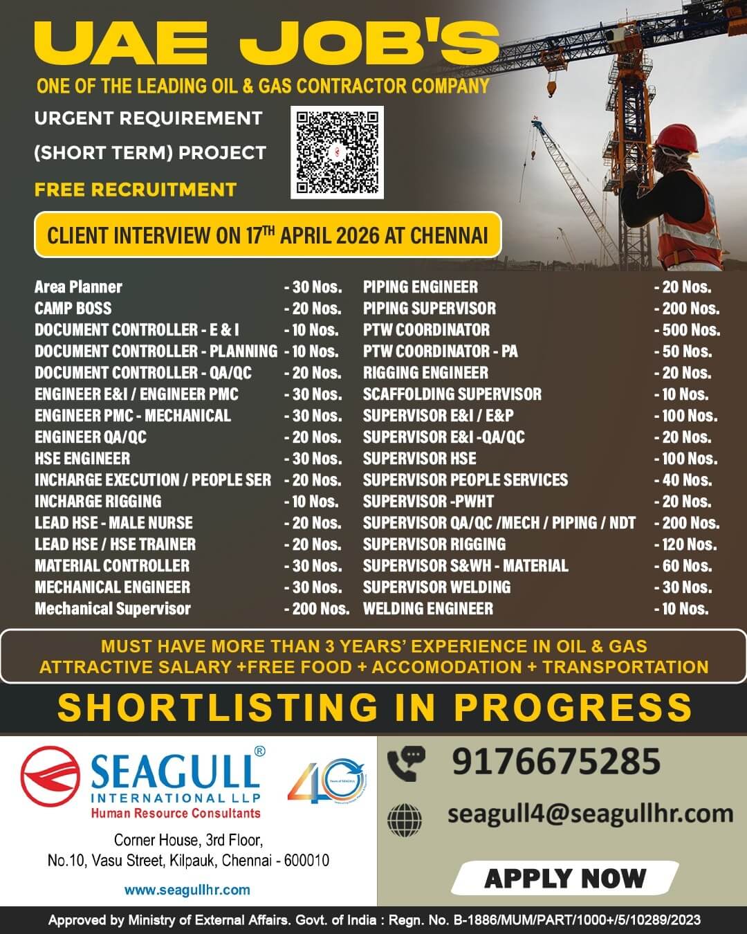 FREE & VERY URGENT REQUIREMENTS FOR OIL & GAS OFFSHORE & ONSHORE SHORT TIME PROJECT AT ABU DHABI - UAE
