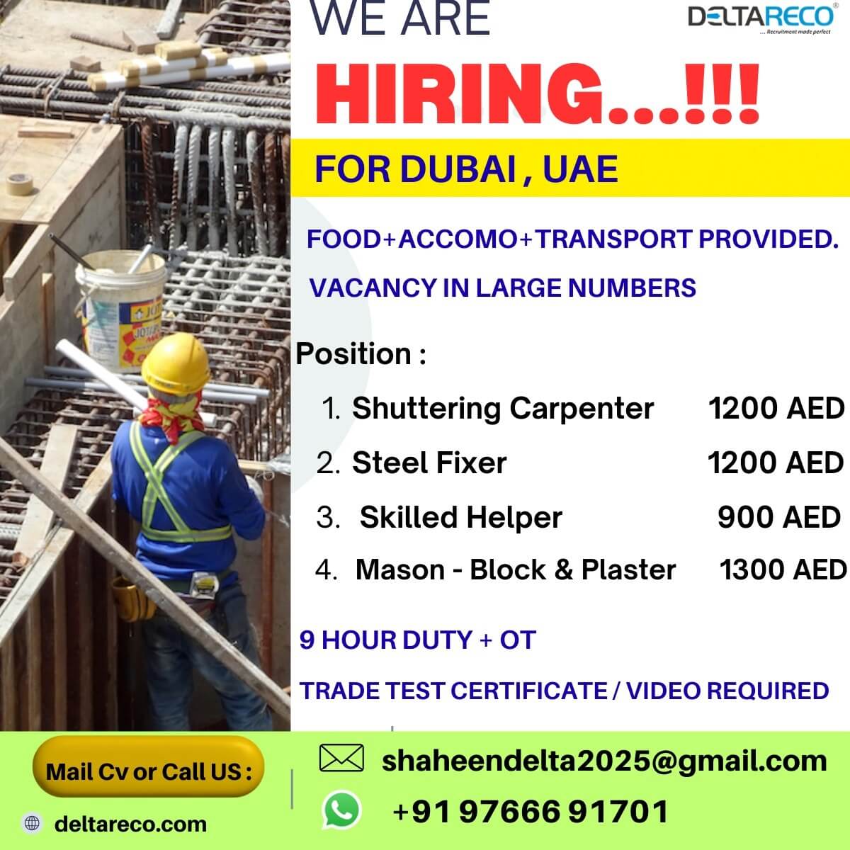 Hiring   Shuttering Carpenter  for Dubai UAE  Direct Selection
