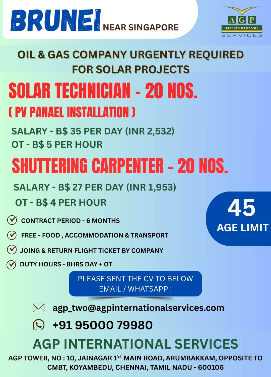 OIL & GAS COMPANY URGENTLY REQUIRED FOR SOLAR PROJECT