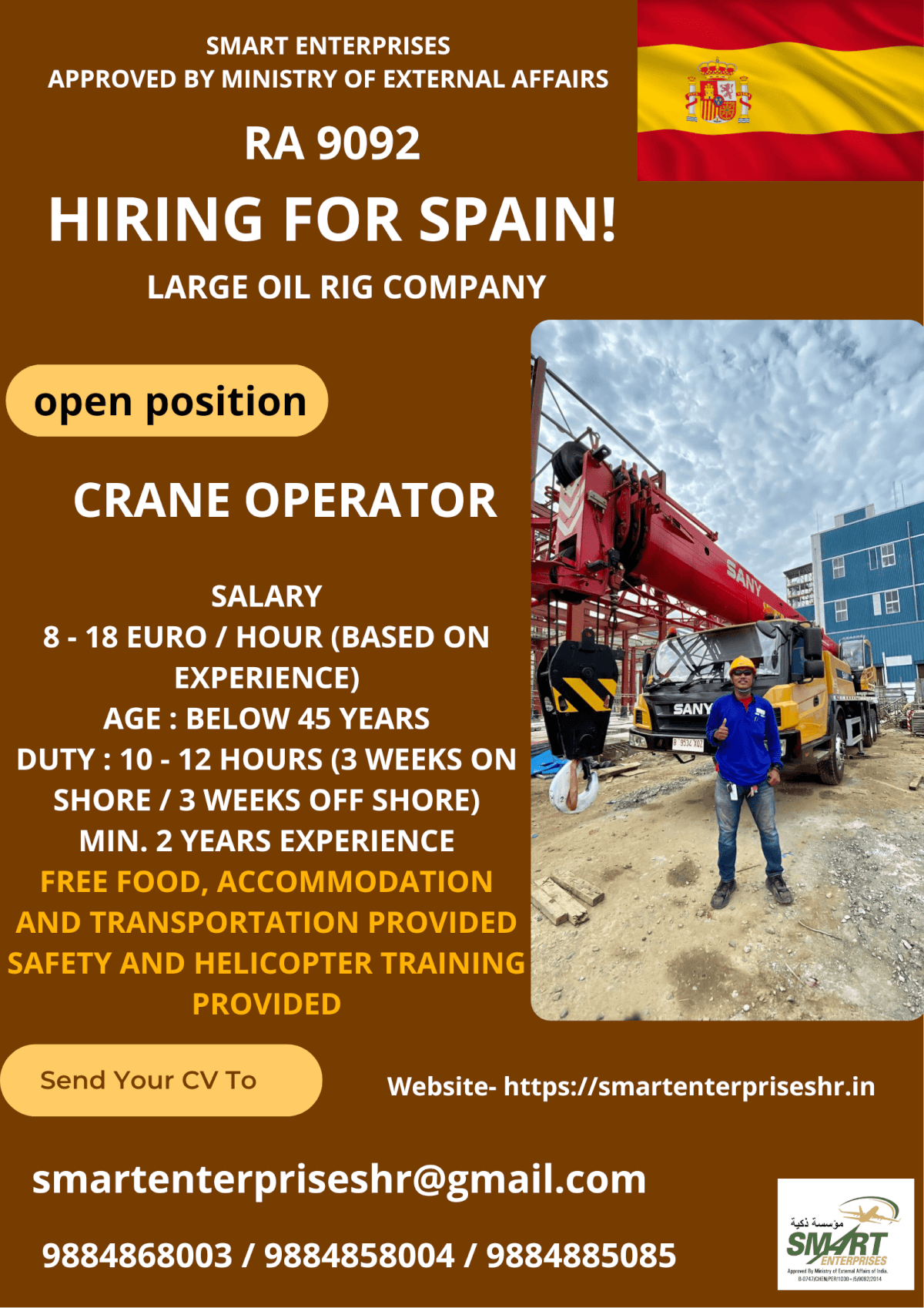 URGENT REQUIREMENT FOR SPAIN