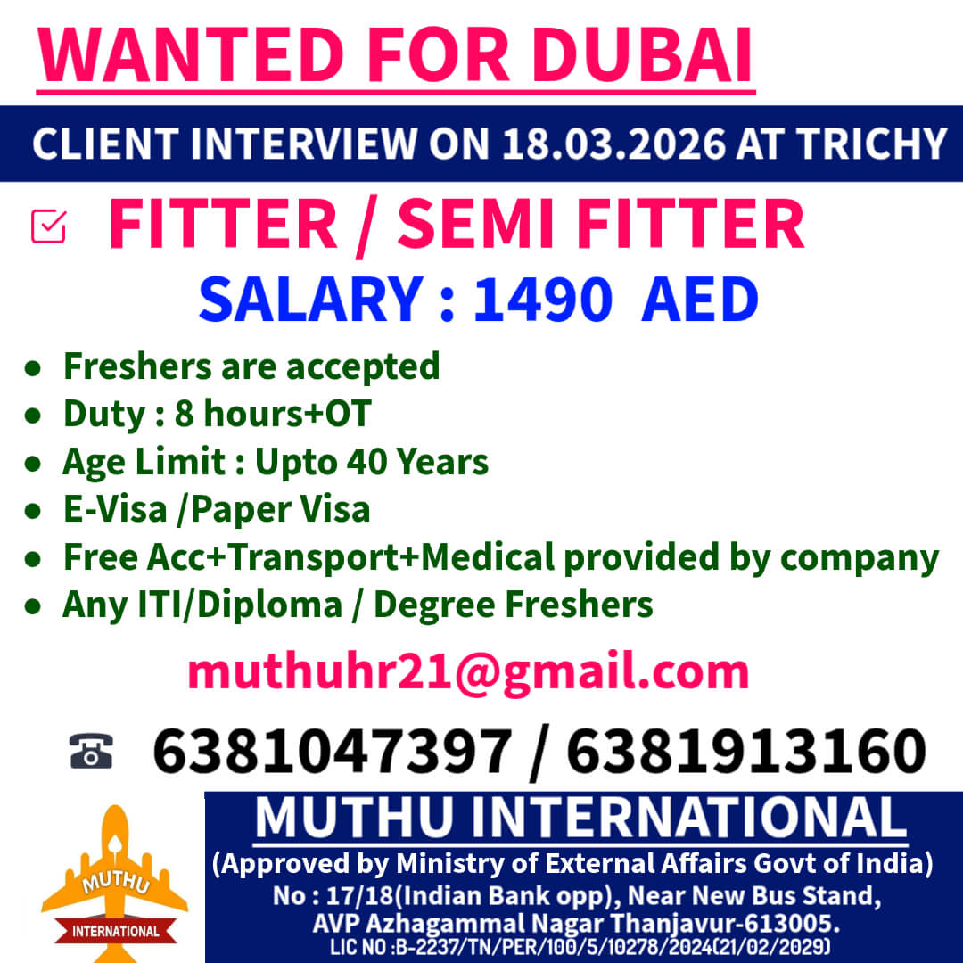 WANTED FOR DUBAI