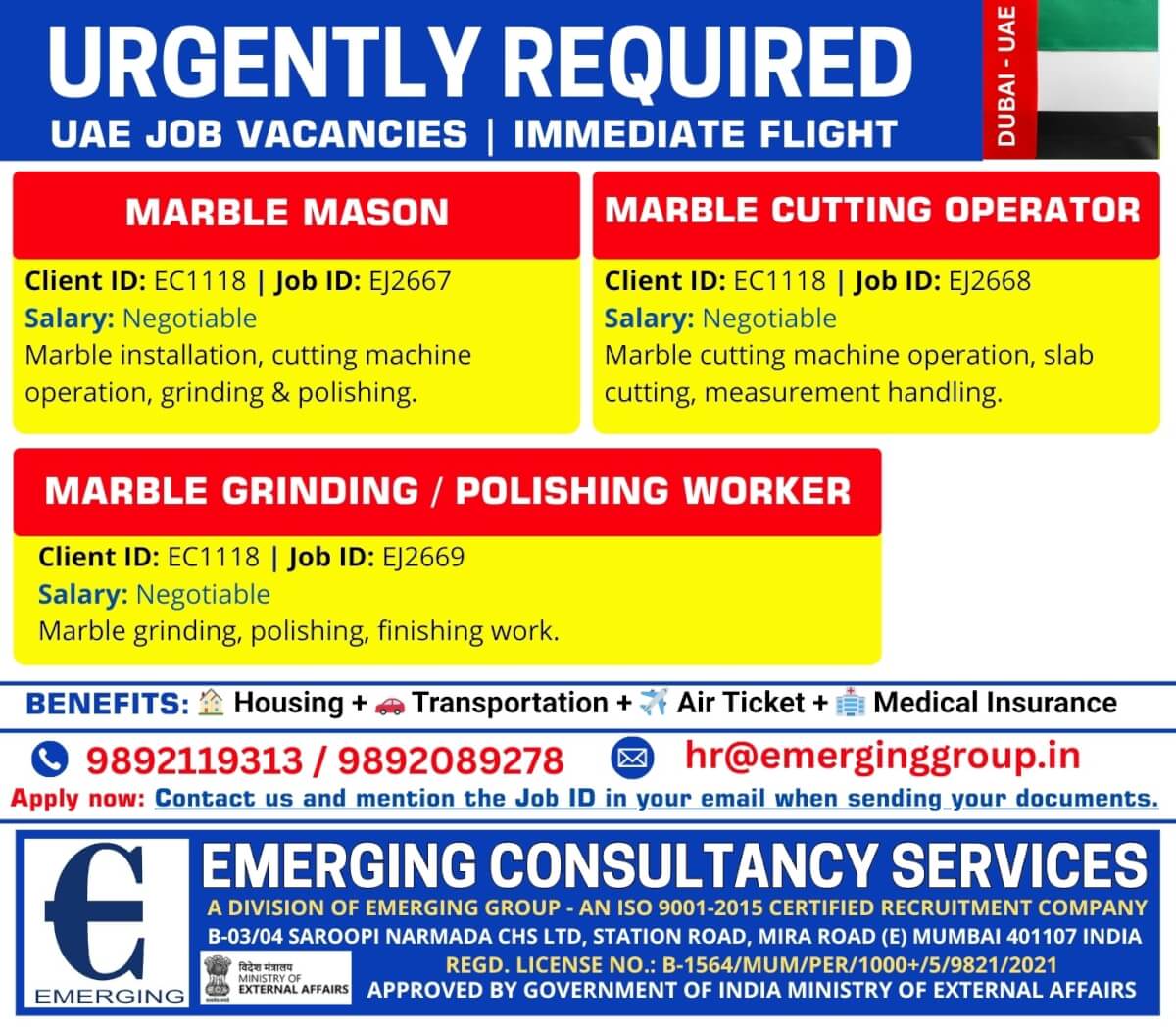 Urgently Required for UAE (Dubai) | Multiple Positions | Immediate Flight