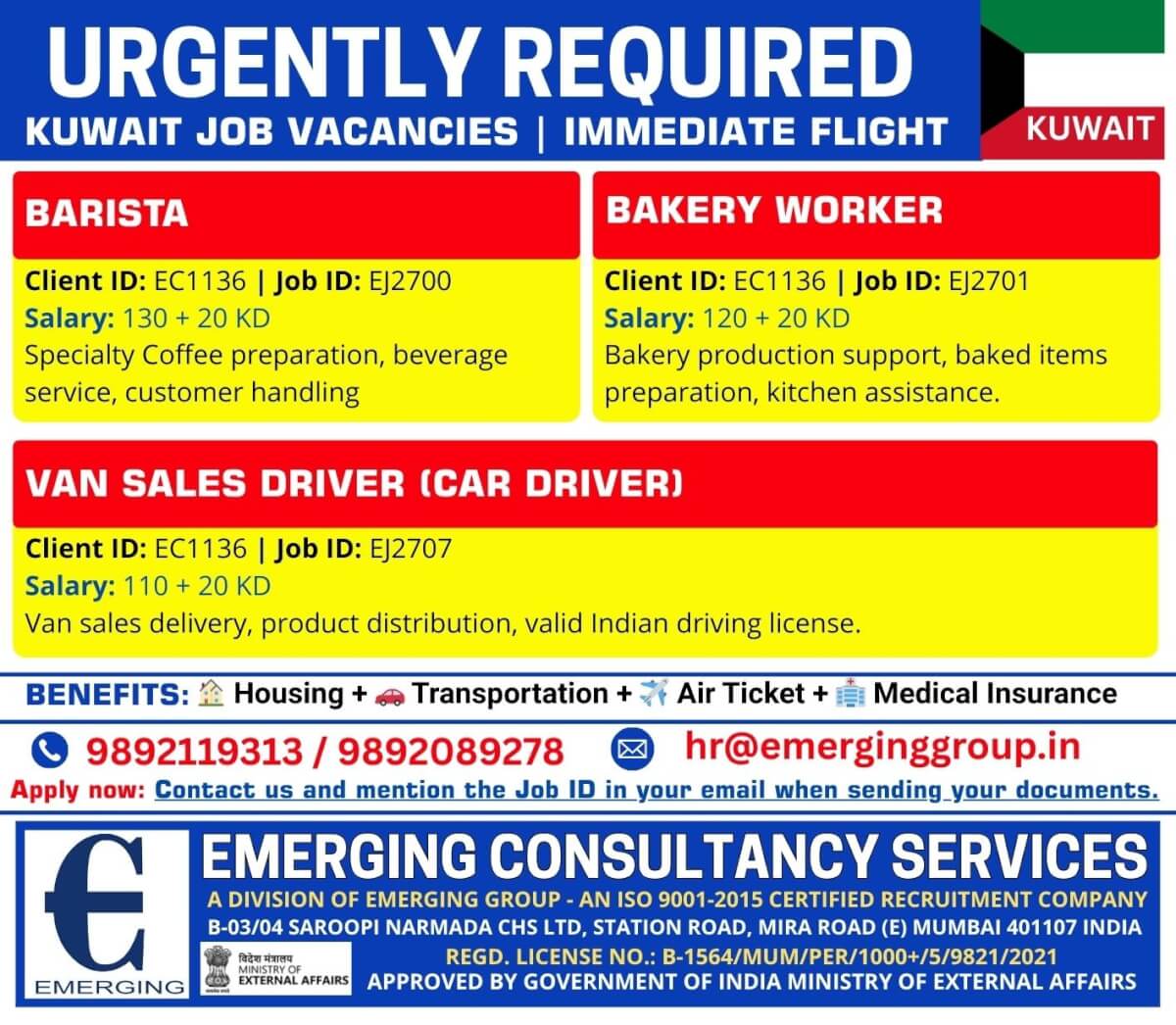 Urgently Required for Kuwait | Multiple Positions | Immediate Flight
