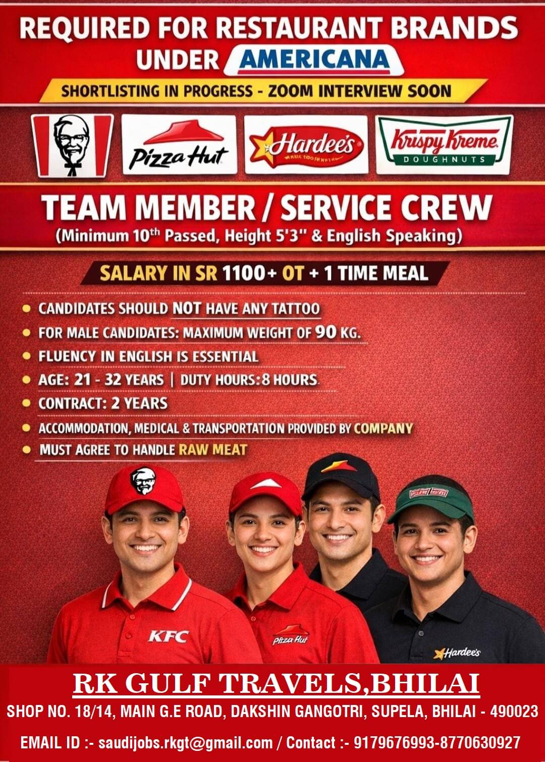 HIRING FOR A LEADING RESTAURANT (AMERICANA) - SAUDI ARAB.