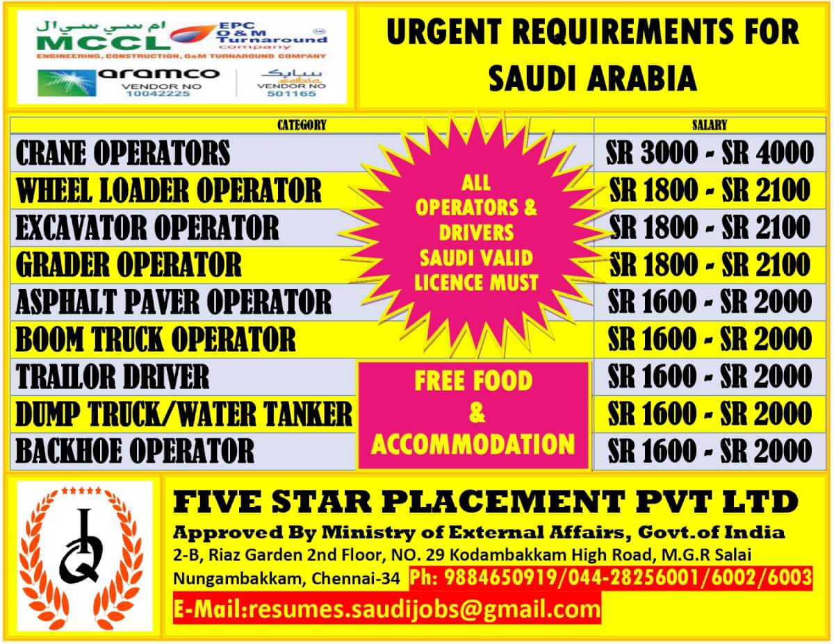 URGENT REQUIREMENT FOR SAUDI ARABIA