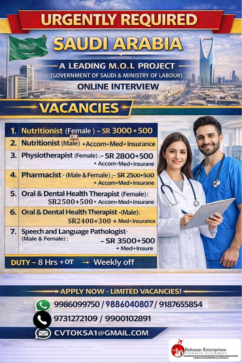 URGENTLY REQUIRED FOR SAUDI ARABIA