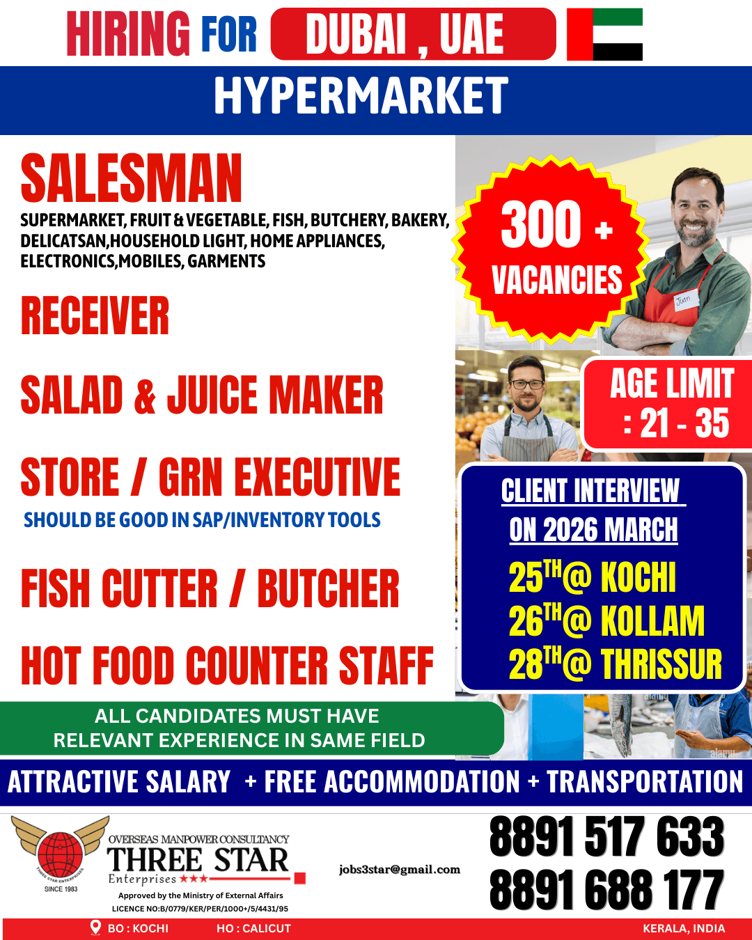 HIRING FOR DUBAI, UAE HYPERMARKET