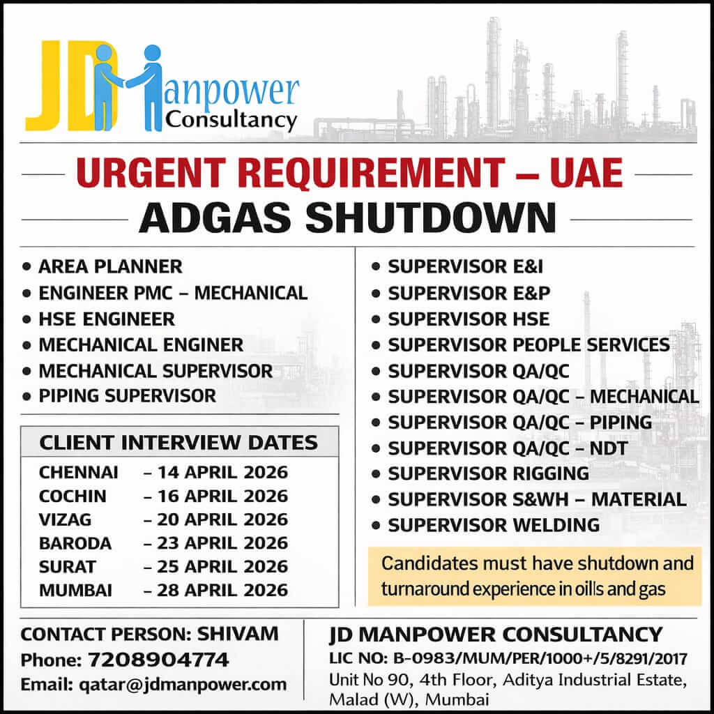 URGENTS REQURIEMENTS UAE