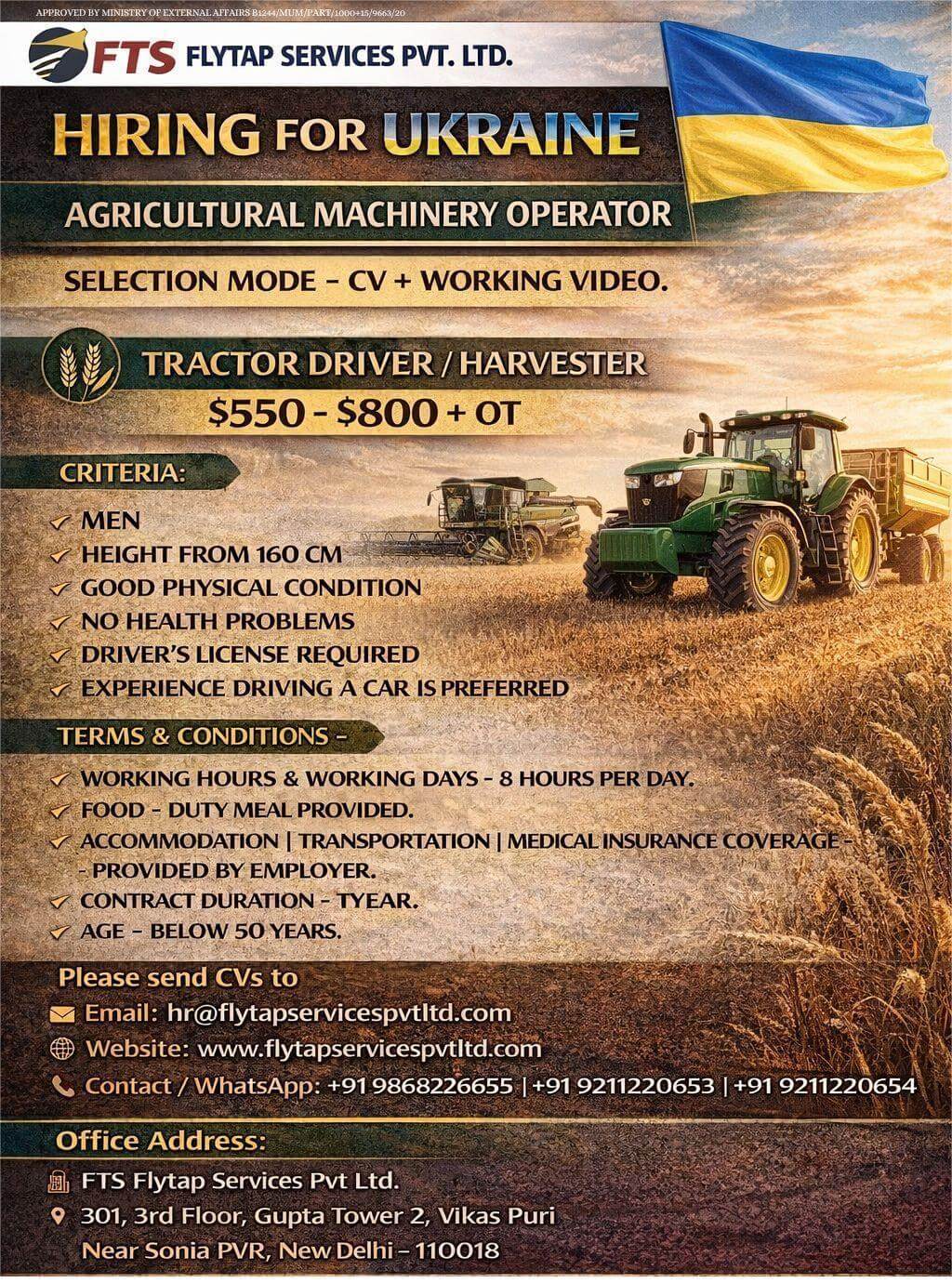 Agricultural Machinery Operator Jobs in Ukraine | Tractor Driver & Harvester Operator Hiring