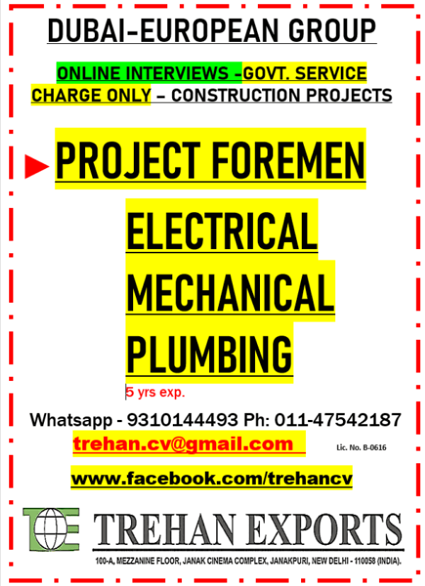 PROJECT FOREMEN