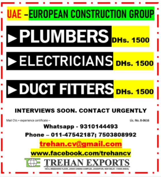 ELECTRICIAN PLUMBERS DUCT FITTERS