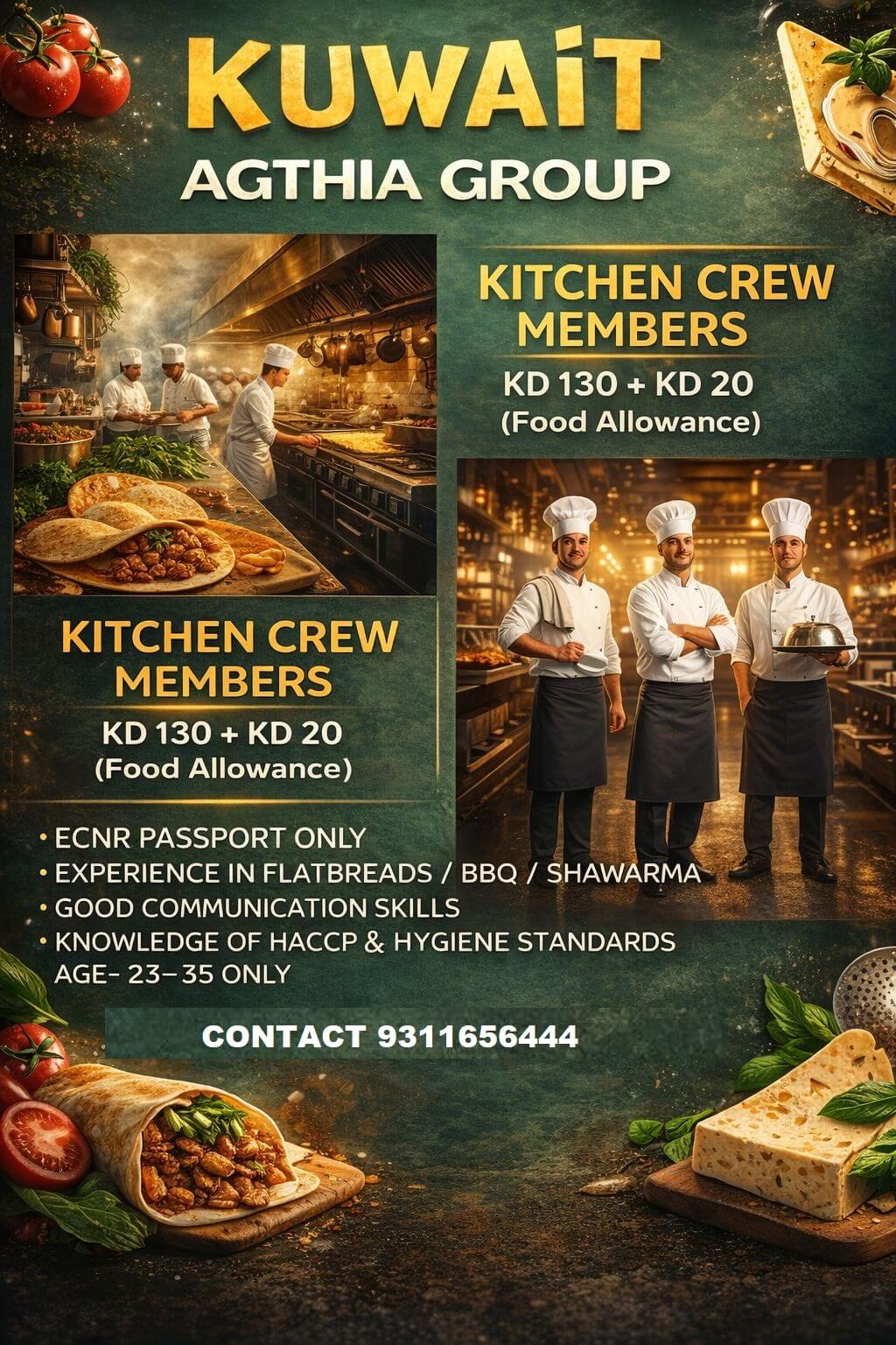 KITCHEN CREW MEMBERS